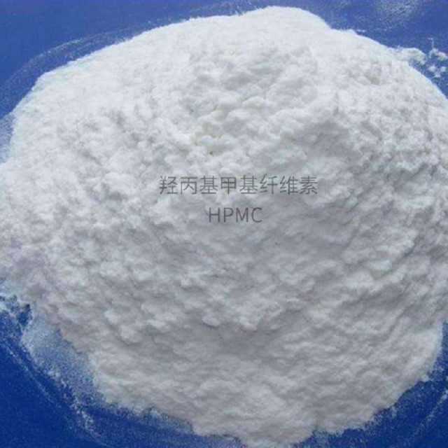 Hydroxypropyl methyl cellulose hpmc construction grade hpmc for putty
